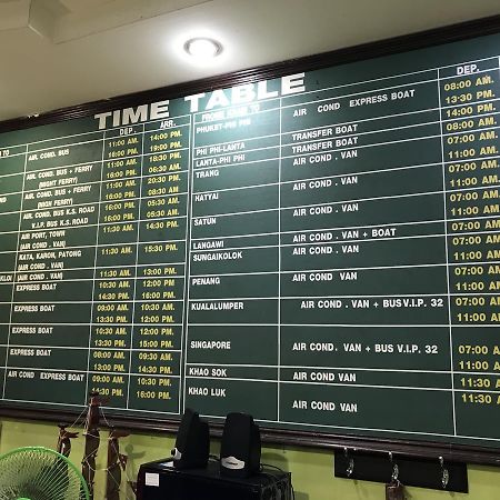 P.N. Guesthouse 끄라비 외부 사진