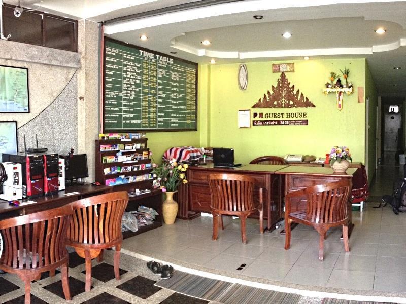 P.N. Guesthouse 끄라비 외부 사진